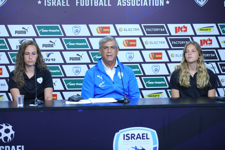 גילי לנדאו: "עבדנו קשה. דרוכים לקראת המשחק מול פורטוגל"
